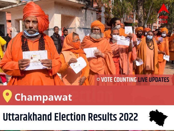 Champawat Uttarakhand Election 2022 Final Results LIVE: BJP Candidate KAILASH CHANDRA GAHTORI wins from Champawat , Details Inside Champawat Election 2022 Results LIVE Updates Constituency vote counting winner loser tally who will winUttarakhand assembly election 2022 news Champawat Uttarakhand Election 2022 Final Results LIVE: BJP Candidate KAILASH CHANDRA GAHTORI wins from Champawat , Details Inside
