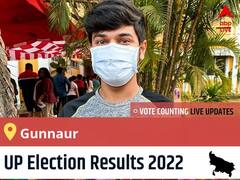 Gunnaur Election 2022 Results LIVE: Vote Counting Begins at 8 AM, Stay Tuned for Latest Win Loss Tally Here!