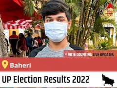 Baheri Election 2022 Results LIVE: Vote Counting Begins at 8 AM, Stay Tuned for Latest Win Loss Tally Here!