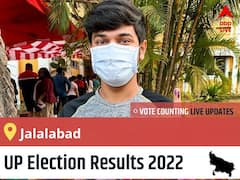 Jalalabad Election 2022 Results LIVE: Vote Counting Begins at 8 AM, Stay Tuned for Latest Win Loss Tally Here!