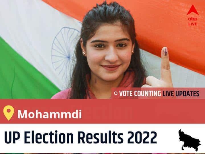 Mohammdi Uttar Pradesh Election 2022 Final Results Live Bjp Candidate