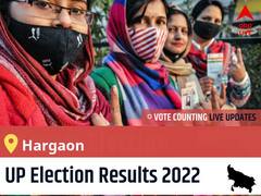 Hargaon Election 2022 Results LIVE: Vote Counting Begins at 8 AM, Stay Tuned for Latest Win Loss Tally Here!