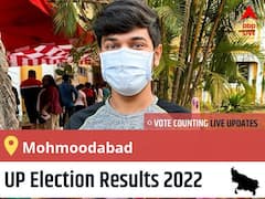 Mohmoodabad Election 2022 Results LIVE: Vote Counting Begins at 8 AM, Stay Tuned for Latest Win Loss Tally Here!