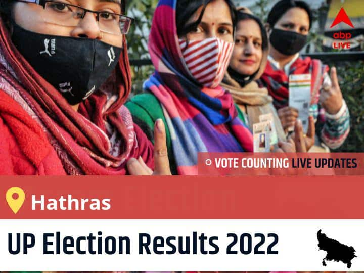 Hathras Uttar Pradesh Election 2022 Final Results LIVE: BJP Candidate ...