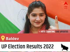 Baldev Election 2022 Results LIVE: Vote Counting Begins at 8 AM, Stay Tuned for Latest Win Loss Tally Here!