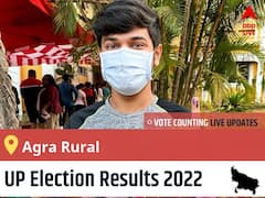 Agra Rural Election 2022 Results LIVE: Vote Counting Begins at 8 AM, Stay Tuned for Latest Win Loss Tally Here!