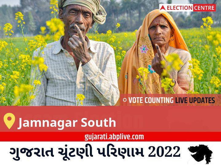 Jamnagar South Election Result 2022LIVE: BJP ના AKBARI DIVYESHBHAI RANCHHODBHAI જીત્યા, AAP ના <runner_candidate> બીજા સ્થાને Jamnagar South Election Result 2022 Live Updates Constituency Vote Counting Result Winner Loser Tally BJP Congress AAP Gujarat Assembly Election Result News Jamnagar South Election Result 2022LIVE: BJP ના AKBARI DIVYESHBHAI RANCHHODBHAI જીત્યા, AAP ના <runner_candidate> બીજા સ્થાને