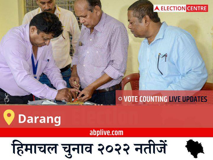 Darang Election Result 2022live: Bjp के Puran Chand की हुई जीत, Bsp के Ramesh Kumar रहें दूसरे नंबर पर Darang Election Result 2022 Live Updates Constituency Vote Counting Result Winner Loser Tally BJP Congress AAP Himachal Pradesh Assembly Election Result News Darang Election Result 2022live: Bjp के Puran Chand की हुई जीत, Bsp के Ramesh Kumar रहें दूसरे नंबर पर