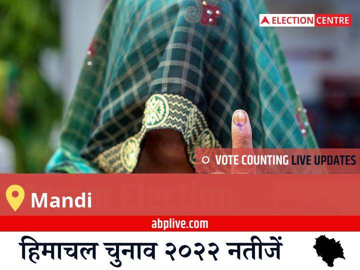 Mandi Election Result 2022LIVE: BJP के ANIL SHARMA की हुई जीत, AAP के <runner_candidate> रहें दूसरे नंबर पर Mandi Election Result 2022 Live Updates Constituency Vote Counting Result Winner Loser Tally BJP Congress AAP Himachal Pradesh Assembly Election Result News Mandi Election Result 2022LIVE: BJP के ANIL SHARMA की हुई जीत, AAP के <runner_candidate> रहें दूसरे नंबर पर