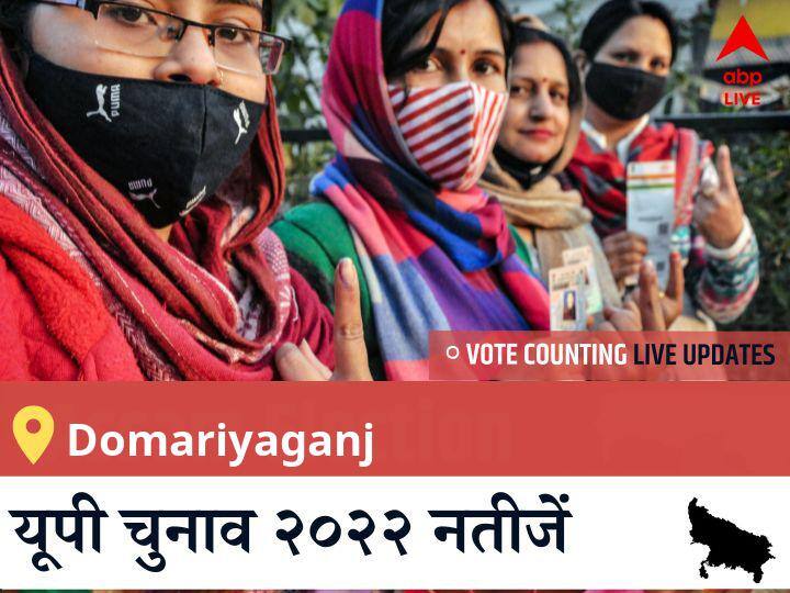 Domariyaganj Election Result 2022LIVE: SP के SAIYADA KHATOON की हुई जीत, AAP के <runner_candidate> रहें दूसरे नंबर पर Domariyaganj Election 2022 Results LIVE Updates Constituency vote counting winner loser tally who will win uttar pradesh assembly election 2022 latest news Domariyaganj Election Result 2022LIVE: SP के SAIYADA KHATOON की हुई जीत, AAP के <runner_candidate> रहें दूसरे नंबर पर