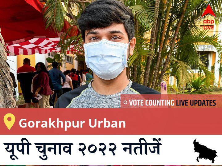 Gorakhpur Urban Election Result 2022LIVE: BJP के ADITYANATH की हुई जीत, BSP के <runner_candidate> रहें दूसरे नंबर पर Gorakhpur Urban Election 2022 Results LIVE Updates Constituency vote counting winner loser tally who will win uttar pradesh assembly election 2022 latest news Gorakhpur Urban Election Result 2022LIVE: BJP के ADITYANATH की हुई जीत, BSP के <runner_candidate> रहें दूसरे नंबर पर