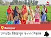 Rampur Election 2022 Results LIVE: Rampur विधानसभा निवडणूकीचे सर्वात जलद निकाल, पाहा लाईव्ह