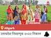 Aligarh Election 2022 Results LIVE: Aligarh विधानसभा निवडणूकीचे सर्वात जलद निकाल, पाहा लाईव्ह