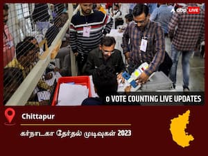 Chittapur Election  Result 2023 LIVE: சிட்டாபூர் சட்டப்பேரவைத் தொகுதியில் யாருக்கு வெற்றி? நேரலையில் காணலாம்!