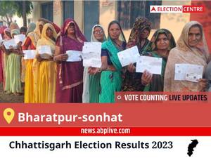 Bharatpur-sonhat Election Result 2023 Live: Vote Counting Begins at 8 AM, Stay Tuned for Latest Win Loss Tally Here!