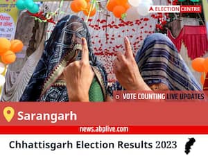 Sarangarh Election Result 2023 Live: Vote Counting Begins at 8 AM, Stay Tuned for Latest Win Loss Tally Here!