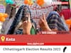 Kota Election Result 2023 Live: Vote Counting Begins at 8 AM, Stay Tuned for Latest Win Loss Tally Here!