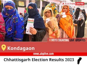 Kondagaon Election Result 2023 Live: Vote Counting Begins at 8 AM, Stay Tuned for Latest Win Loss Tally Here!
