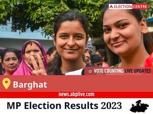 Barghat Election Result 2023 Live: Vote Counting Begins at 8 AM, Stay Tuned for Latest Win Loss Tally Here!