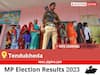Tendukheda Election Result 2023 Live: Vote Counting Begins at 8 AM, Stay Tuned for Latest Win Loss Tally Here!
