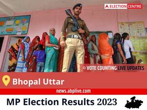Bhopal Uttar Election Result 2023 Live: Vote Counting Begins at 8 AM, Stay Tuned for Latest Win Loss Tally Here!