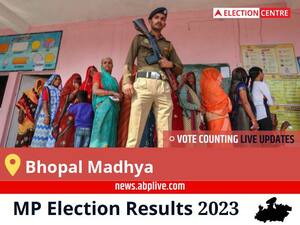 Bhopal Madhya Election Result 2023 Live: Vote Counting Begins at 8 AM, Stay Tuned for Latest Win Loss Tally Here!