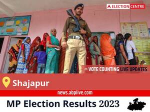 Shajapur Election Result 2023 Live: Vote Counting Begins at 8 AM, Stay Tuned for Latest Win Loss Tally Here!