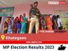 Khategaon Election Result 2023 Live: Vote Counting Begins at 8 AM, Stay Tuned for Latest Win Loss Tally Here!