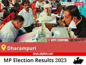 Dharampuri Election Result 2023 Live: Vote Counting Begins at 8 AM, Stay Tuned for Latest Win Loss Tally Here!