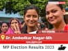 Dr. Ambedkar Nagar-Mh Election Result 2023 Live: Vote Counting Begins at 8 AM, Stay Tuned for Latest Win Loss Tally Here!
