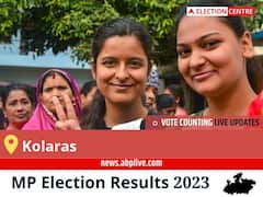 Kolaras Election Result 2023 Live: Vote Counting Begins at 8 AM, Stay Tuned for Latest Win Loss Tally Here!