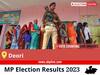 Deori Election Result 2023 Live: Vote Counting Begins at 8 AM, Stay Tuned for Latest Win Loss Tally Here!