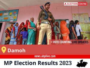 Damoh Election Result 2023 Live: Vote Counting Begins at 8 AM, Stay Tuned for Latest Win Loss Tally Here!