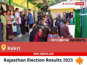 Kekri Election Result 2023 Live: Vote Counting Begins at 8 AM, Stay Tuned for Latest Win Loss Tally Here!