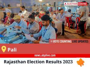 Pali Election Result 2023 Live: Vote Counting Begins at 8 AM, Stay Tuned for Latest Win Loss Tally Here!