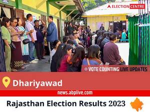 Dhariyawad Election Result 2023 Live: Vote Counting Begins at 8 AM, Stay Tuned for Latest Win Loss Tally Here!