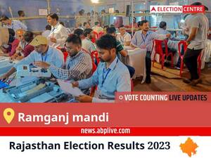 Ramganj mandi Election Result 2023 Live: Vote Counting Begins at 8 AM, Stay Tuned for Latest Win Loss Tally Here!