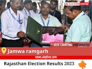 Jamwa ramgarh Election Result 2023 Live: Vote Counting Begins at 8 AM, Stay Tuned for Latest Win Loss Tally Here!