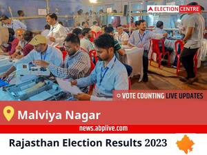 Malviya Nagar Election Result 2023 Live: Vote Counting Begins at 8 AM, Stay Tuned for Latest Win Loss Tally Here!