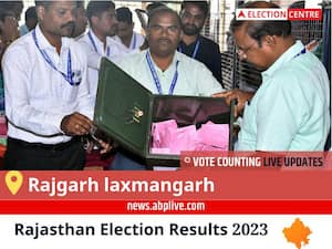 Rajgarh laxmangarh Election Result 2023 Live: Vote Counting Begins at 8 AM, Stay Tuned for Latest Win Loss Tally Here!