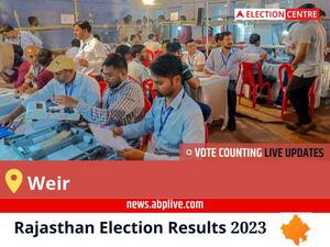 Weir Election Result 2023 Live: Vote Counting Begins at 8 AM, Stay Tuned for Latest Win Loss Tally Here!
