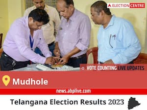 Mudhole Election Result 2023 Live: Vote Counting Begins at 8 AM, Stay Tuned for Latest Win Loss Tally Here!