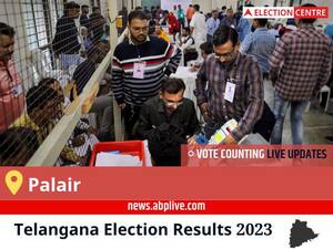 Palair Election Result 2023 Live: Vote Counting Begins at 8 AM, Stay Tuned for Latest Win Loss Tally Here!