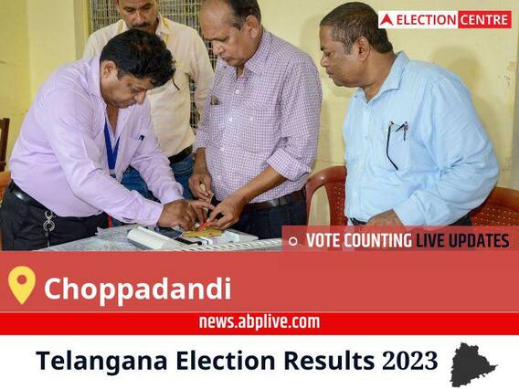 Choppadandi Election Result 2023 Live: Vote Counting Begins at 8 AM, Stay Tuned for Latest Win Loss Tally Here!