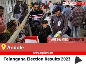 Andole Election Result 2023 Live: Vote Counting Begins at 8 AM, Stay Tuned for Latest Win Loss Tally Here!