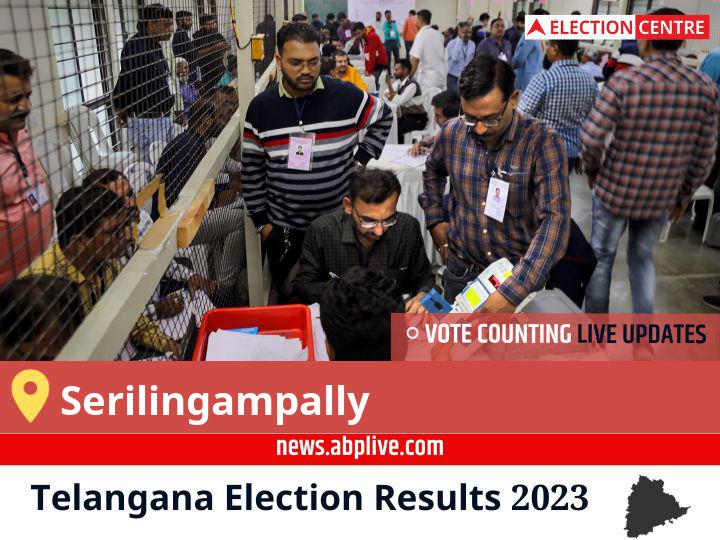 Serilingampally Election Result 2023 Live: Brs Candidate Arekapudi ...