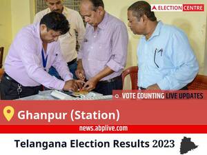 Ghanpur (Station) Election Result 2023 Live: Vote Counting Begins at 8 AM, Stay Tuned for Latest Win Loss Tally Here!