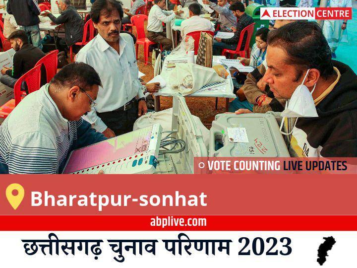 Bharatpur-sonhat Election Result 2023 Live: Bjp के Renuka Singh Saruta की हुई जीत, Ggp के Shyam Singh Markam रहें दूसरे नंबर पर Bharatpur-sonhat Election Result 2023 LIVE Updates Constituency Vote Counting Winner Loser BJP Congress JCC Chhattisgarh Assembly Election Results News Bharatpur-sonhat Election Result 2023 Live: Bjp के Renuka Singh Saruta की हुई जीत, Ggp के Shyam Singh Markam रहें दूसरे नंबर पर