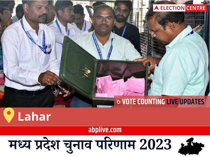 Lahar Election Result 2023 Live: Bjp के Ambrish Sharma Lahar Election Result 2023 LIVE Updates Constituency Vote Counting Winner Loser BJP Congress BSP AAP MP Assembly Election Results News Lahar Election Result 2023 Live: Bjp के Ambrish Sharma