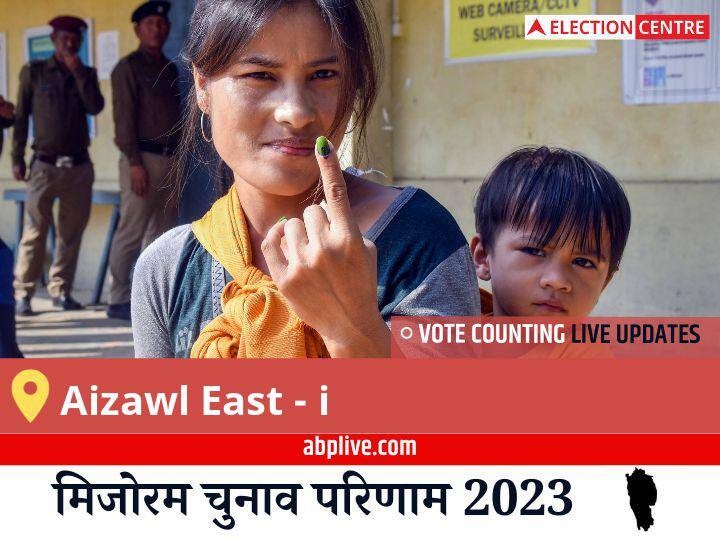 Aizawl East - I Election Result 2023 Live: Zpm के Lalthansanga की हुई जीत, Inc के Lalsanglura Ralte रहें दूसरे नंबर पर Aizawl East - i Election Result 2023 LIVE Updates Constituency Vote Counting Winner Loser BJP Congress MNF Mizoram Assembly Election Results News Aizawl East - I Election Result 2023 Live: Zpm के Lalthansanga की हुई जीत, Inc के Lalsanglura Ralte रहें दूसरे नंबर पर